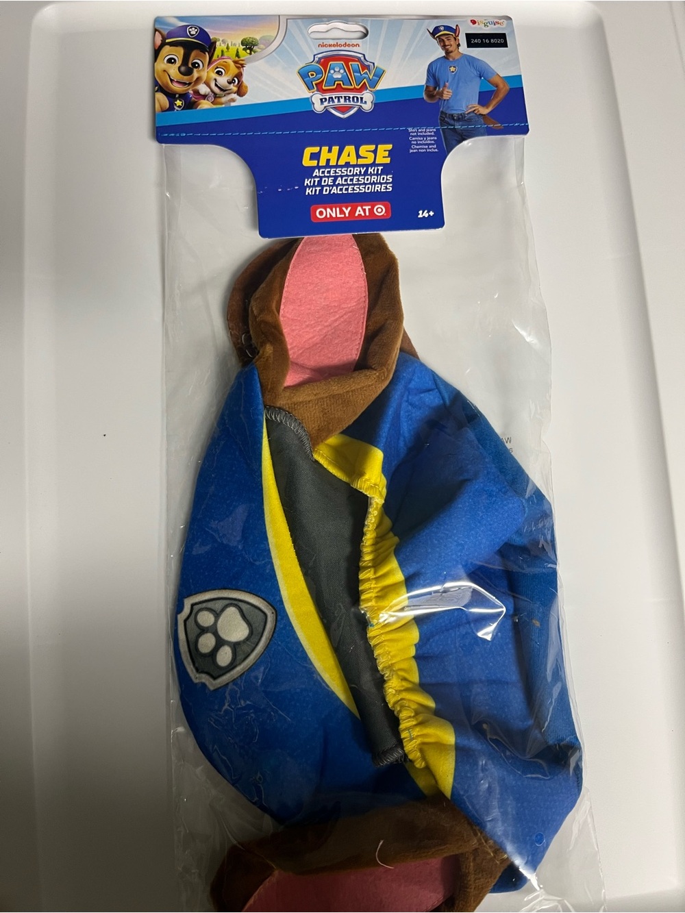 Paw Patrol Chase costume Accessory kit hat tail NEW Halloween nickelodeon
